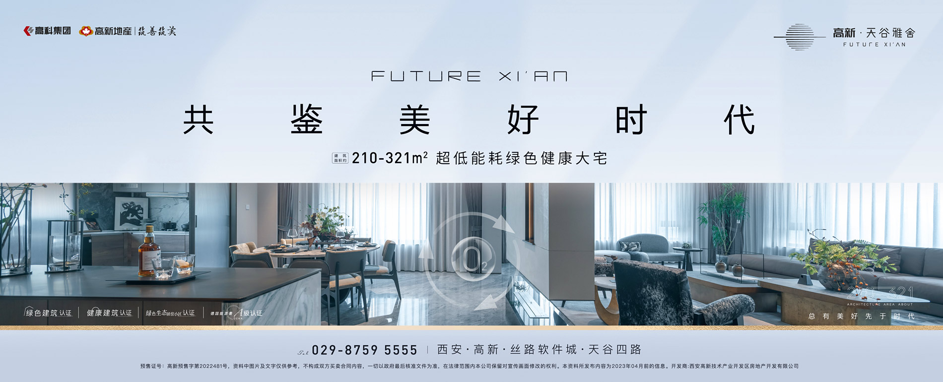 成人bb视频在线网址></div>
			
			<div class=